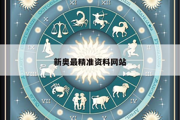 新闻中心 第6页
