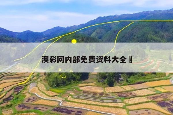 新闻中心 第5页
