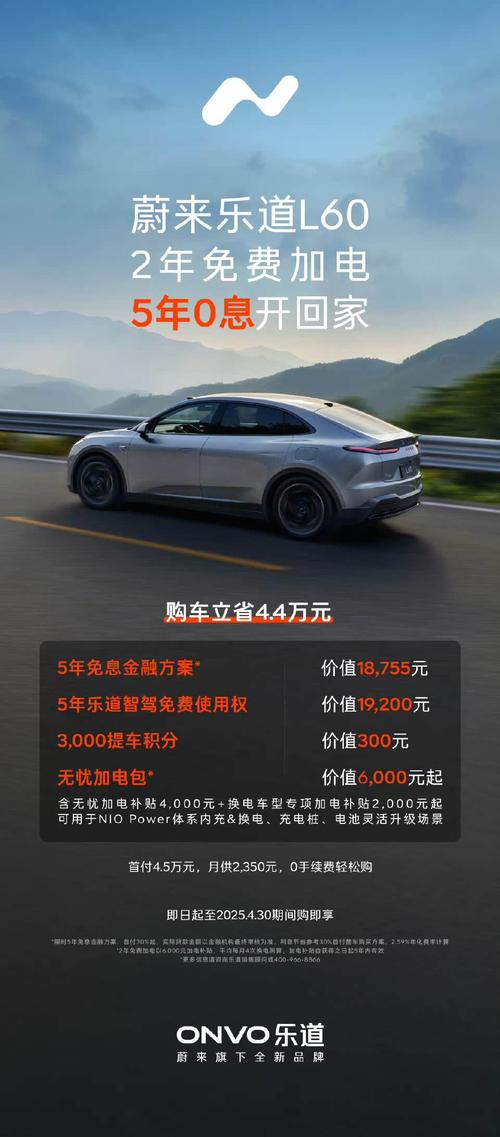 买车可暂离职两个月,买车可暂离职两个月吗