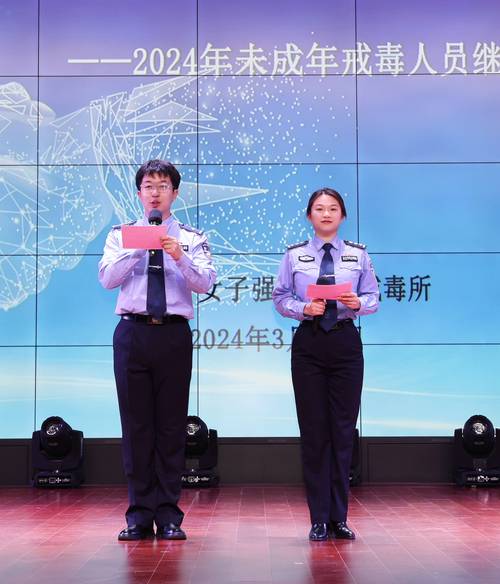 女子被强制带走治疗,女子被强制带走治疗视频
