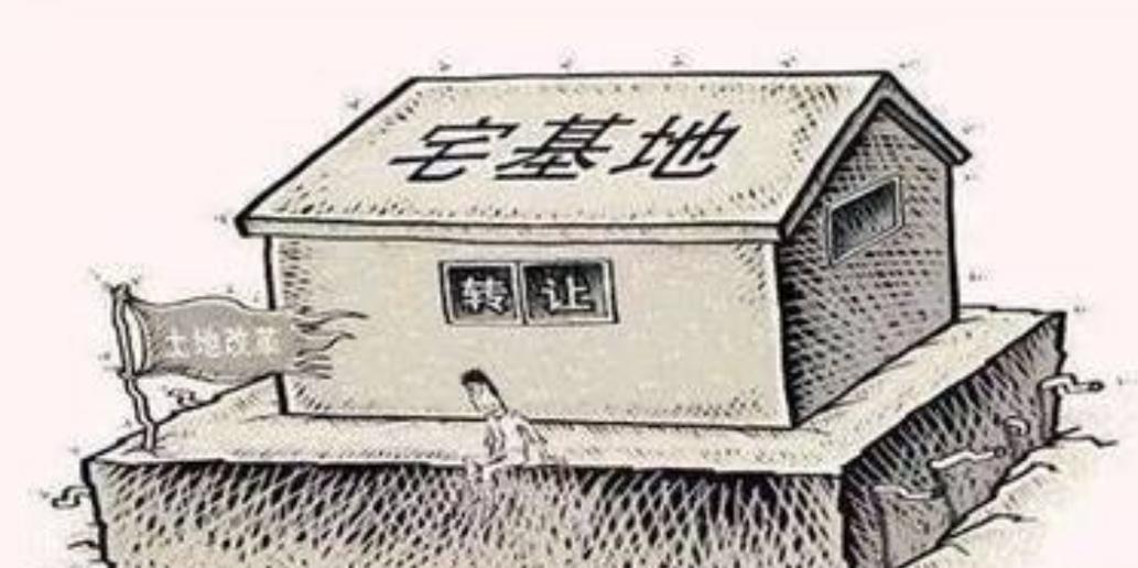 禁城镇居民农村买房,禁城镇居民农村买房政策