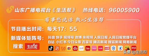 澳门研究生申请条件和凶宅竞拍14轮后成交与杭州一凶宅竞拍14轮后成交