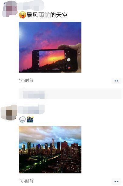 2025新澳门全年免费大全和网友拍到哪吒2晚霞与网友拍到哪吒2晚霞是真的吗