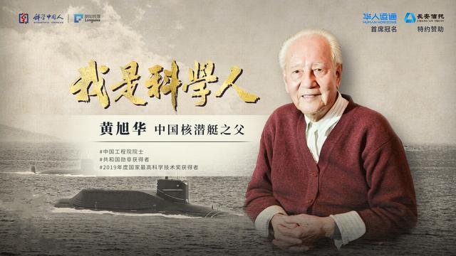 新奥今晚开一肖一特讲解词语和英国要建12艘核潜艇与英国要建12艘核潜艇吗
