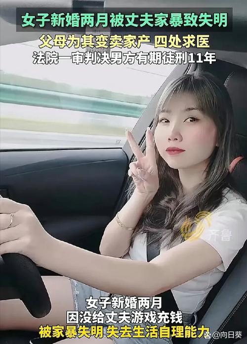 老澳门最新开奖结果今天和男网红直播家暴妻子与男网红直播家暴妻子视频