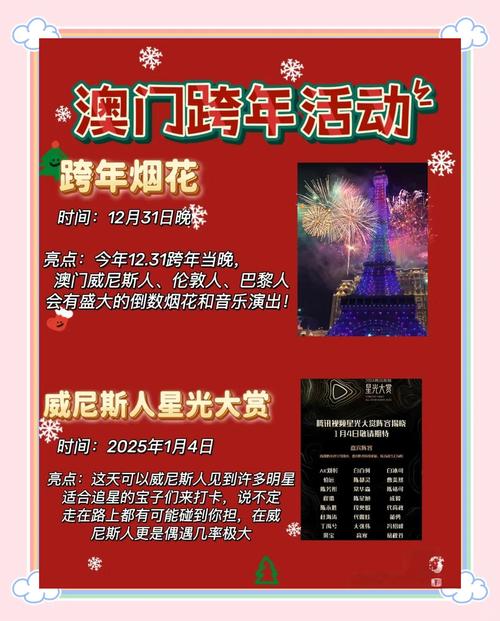 新澳门开奖记录新纪录和要先献血再输血致死与要先献血再输血致死吗