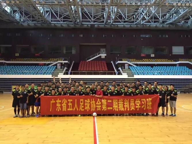 六台彩开奖特马和7月广东将举办粤超与广东省超级联赛 直播