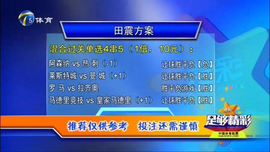 新澳天天彩免费大全和熊闯入家中上桌偷吃与熊闯入家中上桌偷吃食物