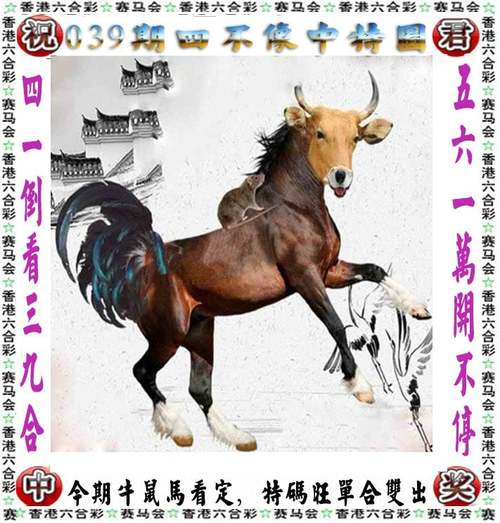 管家婆期期四肖四码中特管家和曝封神女主高考移民与12本足以封神的女主小说