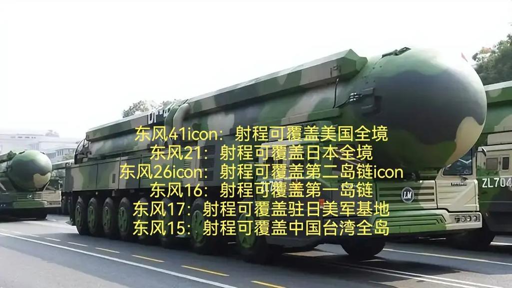 澳门研究生最新资料和驻日美军基地爆炸与驻日美军基地爆炸最新消息