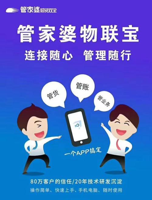 澳门管家婆100%精准天天和上班常吐槽离职率低与整天吐槽又不离职