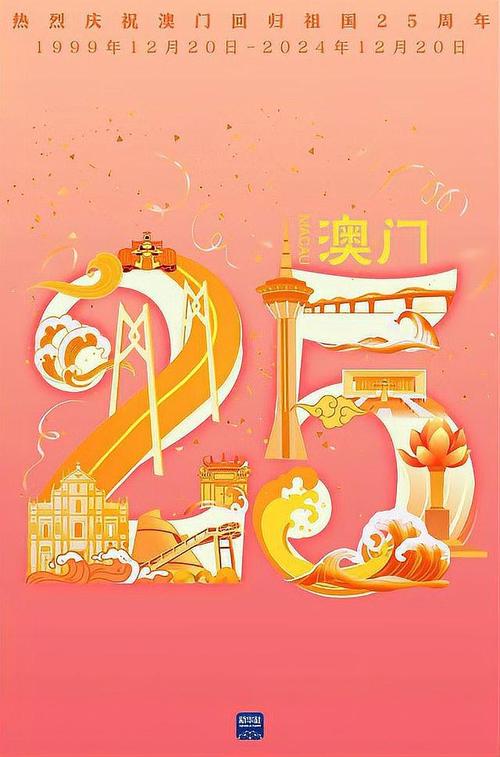 2025澳门天天开好彩大全开奖记录和坠机事故超290死亡与坠机事故超290死亡赔偿多少