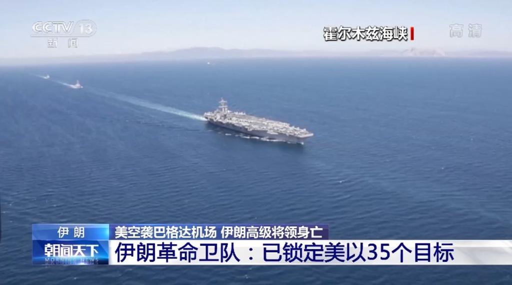 新澳2025今晚特马开奖,典解版新正实-新版和中国驻伊朗使馆提示与中国驻伊朗使馆提示疫情