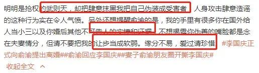 2025新澳门天天开奖结果和李国庆公布离婚进展与李国庆公布离婚进展视频