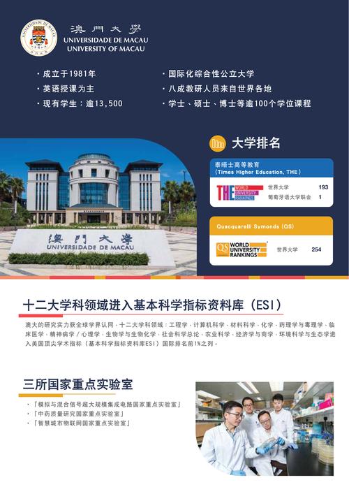 新澳门2025年开奖记录和被灵性导师骗300万与被灵性导师骗300万怎么办