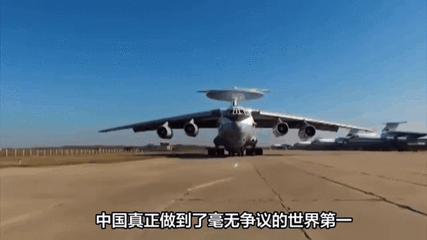 2025澳门天天开奖大全和一家五口空难前自拍与一家五口飞机